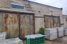 Промышленная зона, улица Промышленная, 5