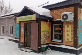 К.Маркса 60,магазин